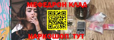 spice Кандалакша