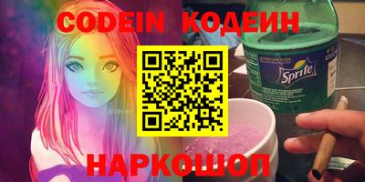 герыч Изобильный