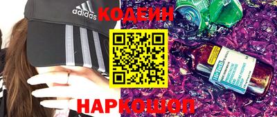 spice Кандалакша
