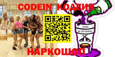 мефедрон VHQ Канаш