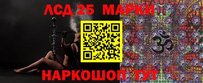 мефедрон VHQ Канаш