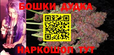 мет Ирбит
