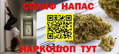 прущая мука Ипатово