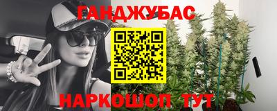 spice Кандалакша