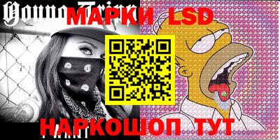 прущая мука Ипатово