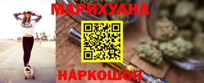 метамфетамин Камышлов