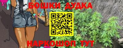 мефедрон VHQ Канаш