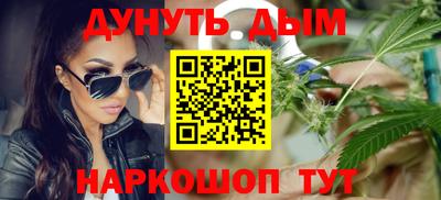 spice Кандалакша
