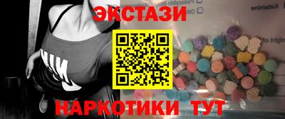 мет Ирбит