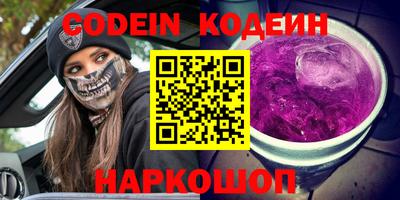герыч Изобильный