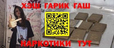 мефедрон VHQ Канаш