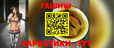 spice Кандалакша