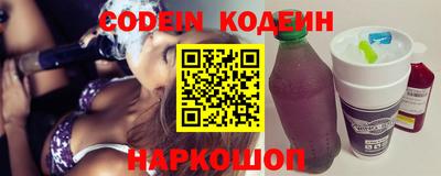 мет Ирбит