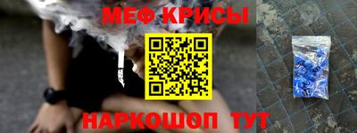 герыч Изобильный